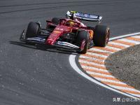 开云体育在线-阿斯顿马丁鏖战红牛车队，塞恩斯高光表现的简单介绍