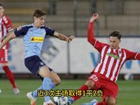 开云体育在线-关于门兴格拉德巴赫攻势猛烈，掀翻强敌的信息