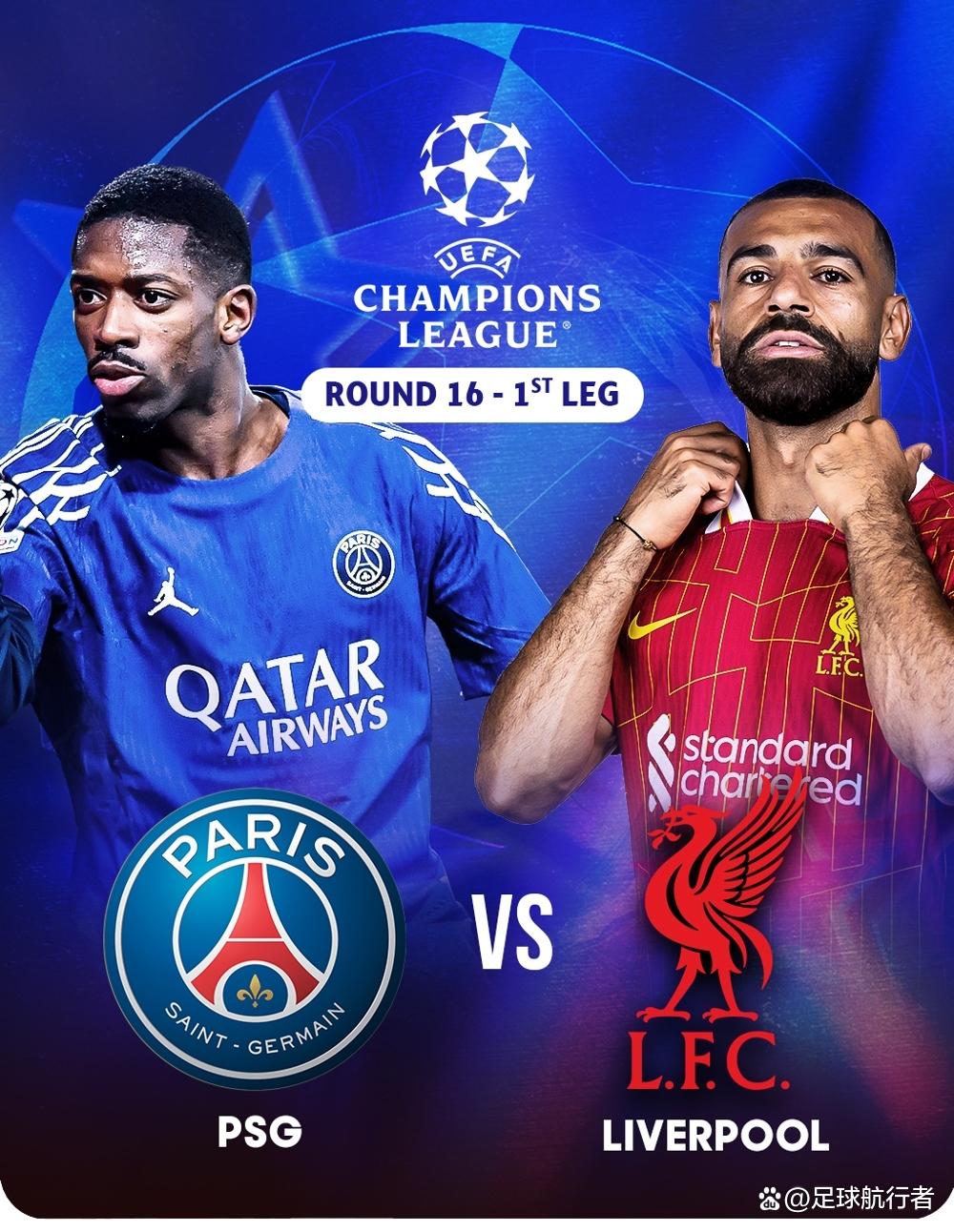 利物浦险胜对手,欧冠之路任重道远!的简单介绍 利物浦险胜对手,欧冠之路任重道远!的简单介绍