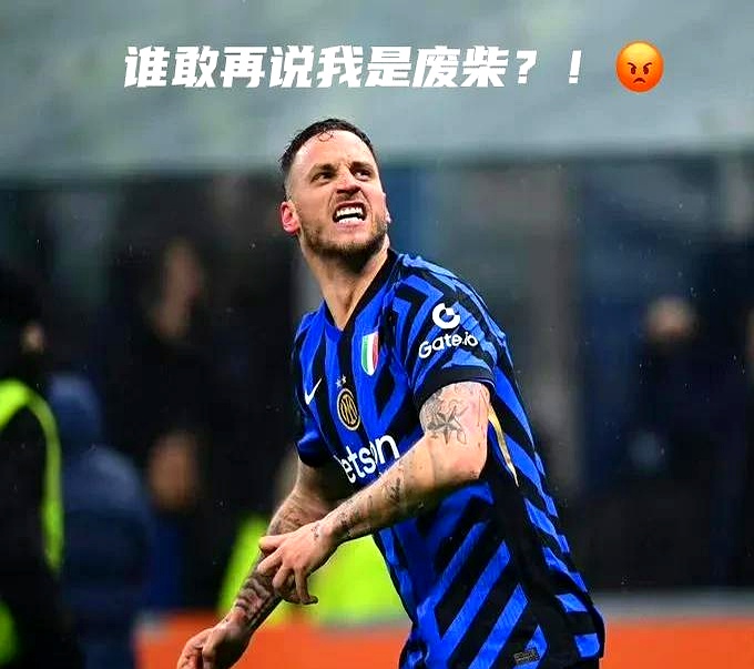 拉齐奥爆冷击败国米,危机四伏的简单介绍 拉齐奥爆冷击败国米,危机四伏的简单介绍