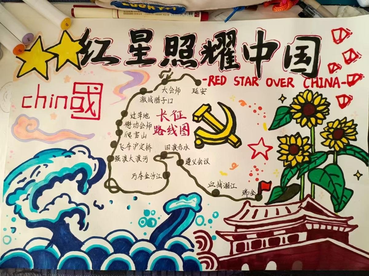 谁将成就历史,夺得场上最后胜利?的简单介绍 谁将成就历史,夺得场上最后胜利?的简单介绍