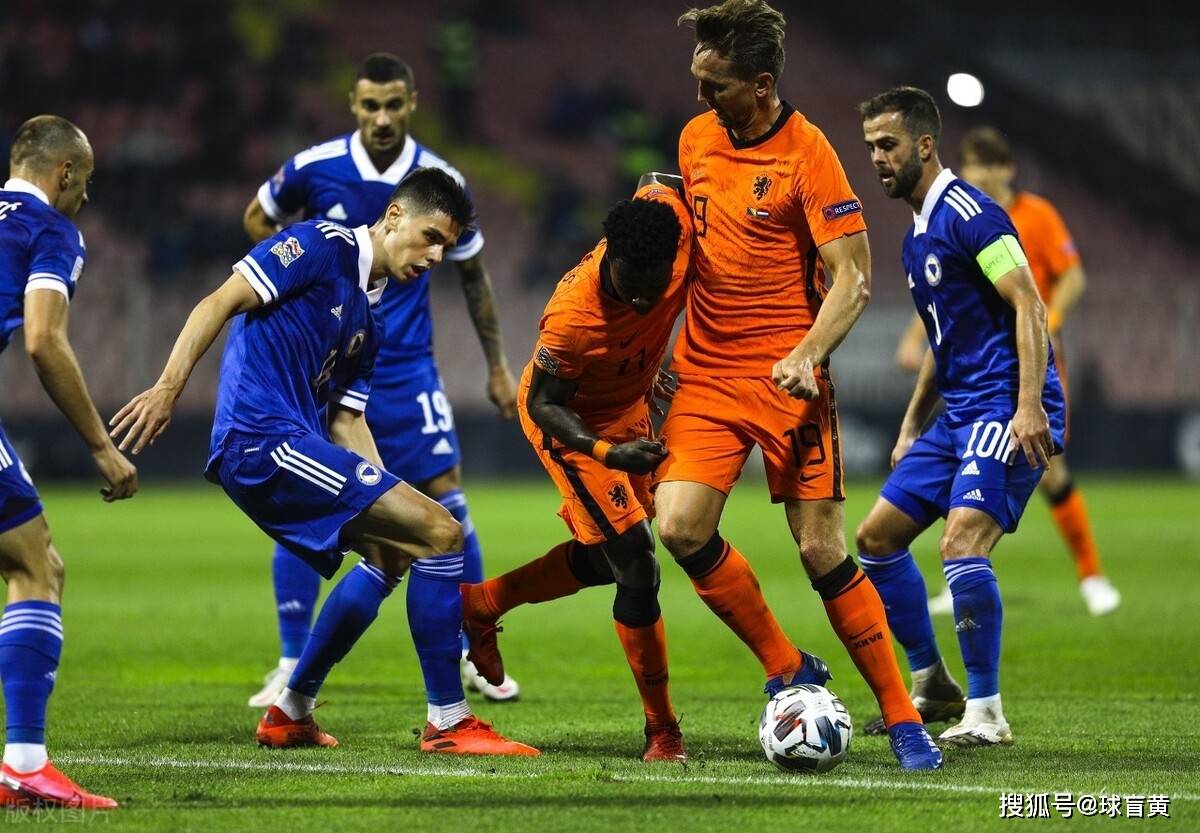 荷兰主场不敌波黑,小组排名略有下滑的简单介绍 荷兰主场不敌波黑,小组排名略有下滑的简单介绍