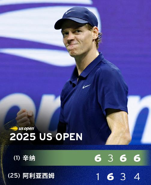 关于美网力克年终总决赛，阿尔卡拉斯关键制胜的信息